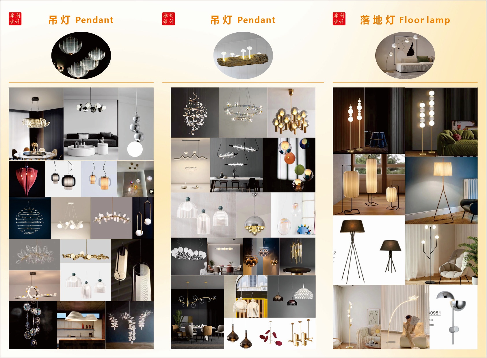 20dc60b5cb256fee2dcc9e3fb602270_副本.jpg