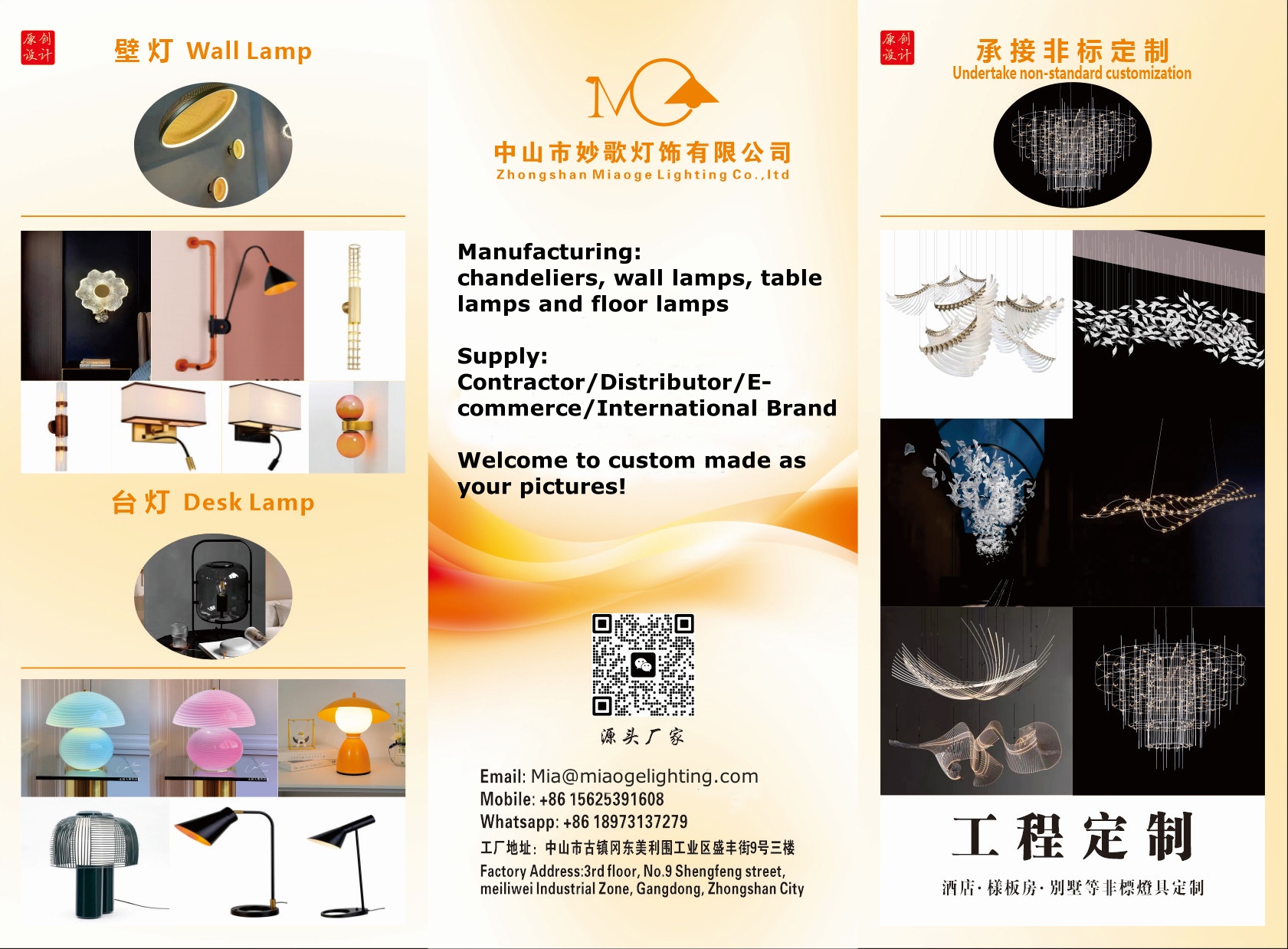 20dc60b5cb256fee2dcc9e3fb602270_.jpg